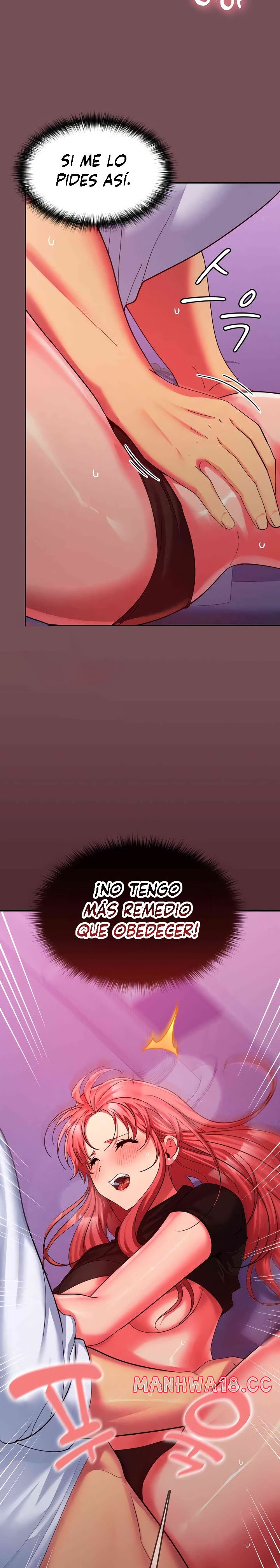 Not at Work Raw Chapter 17 Page 2