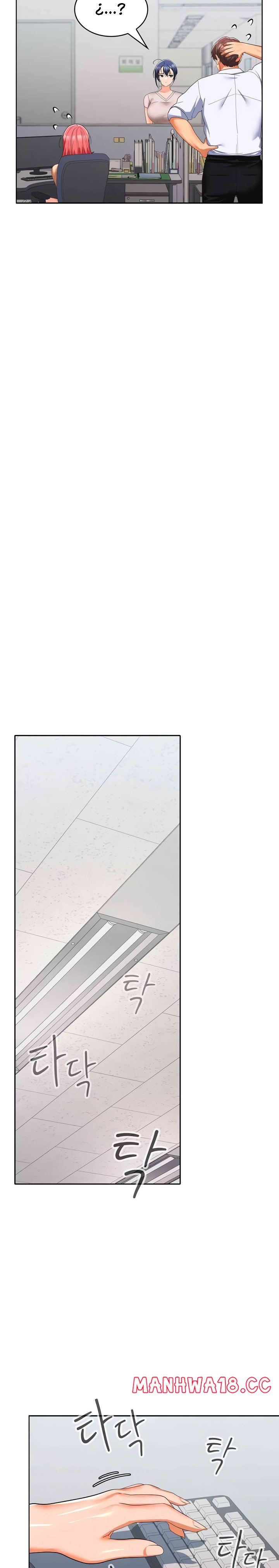 Not at Work Raw Chapter 17 Page 23