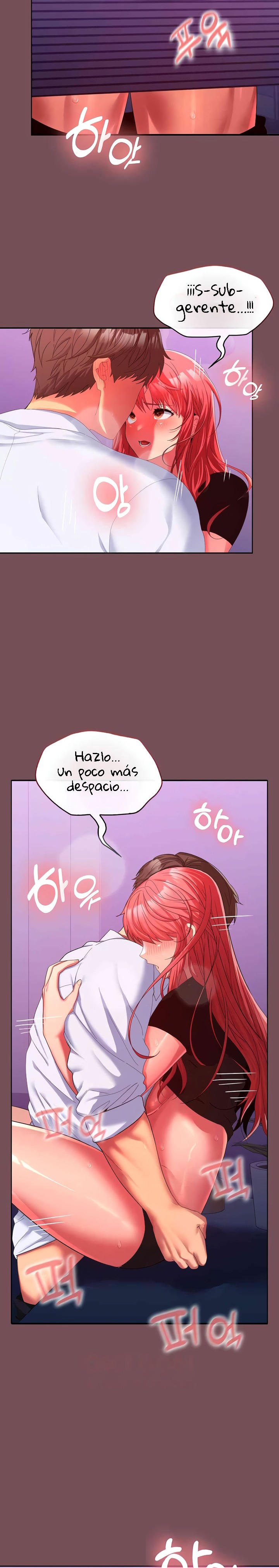 Not at Work Raw Chapter 17 Page 4