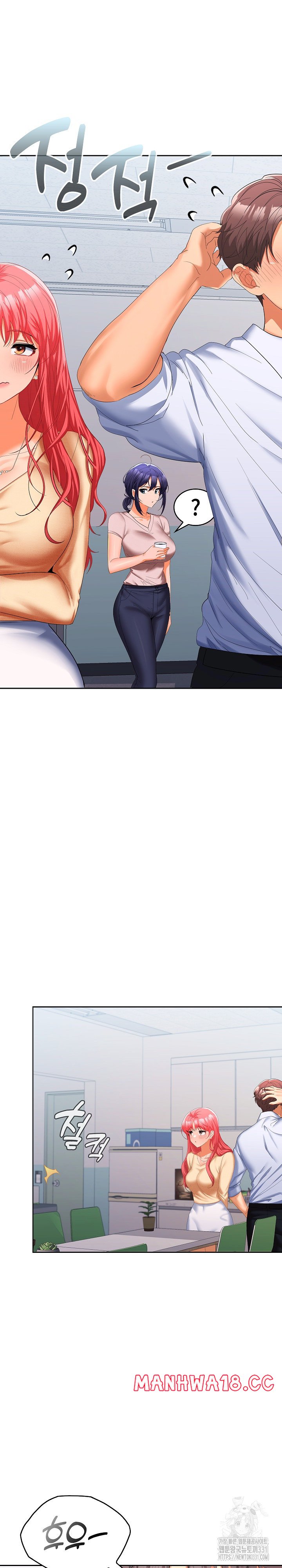 Not at Work Raw Chapter 18 Page 21