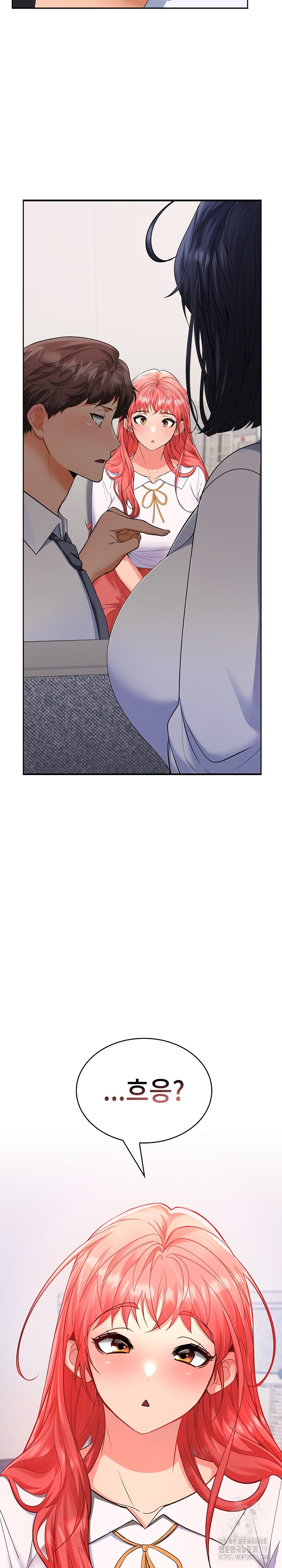 Not at Work Raw Chapter 2 Page 21