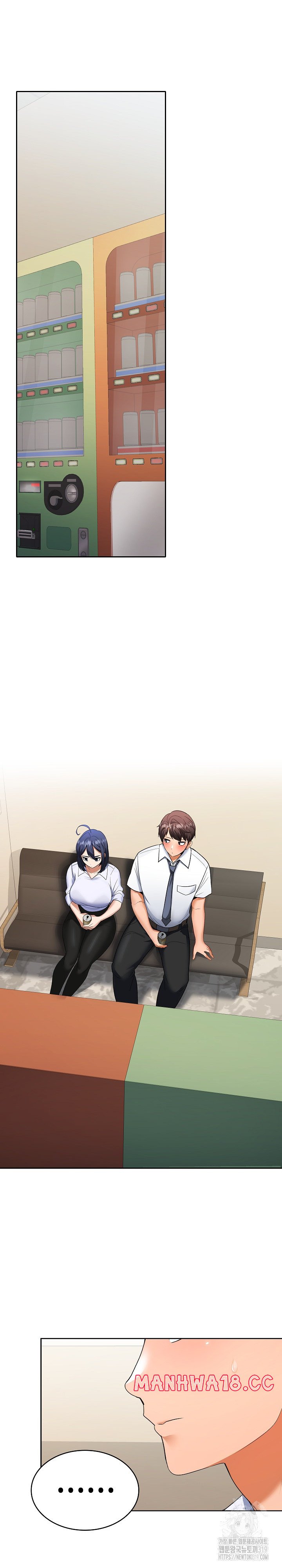 Not at Work Raw Chapter 2 Page 28