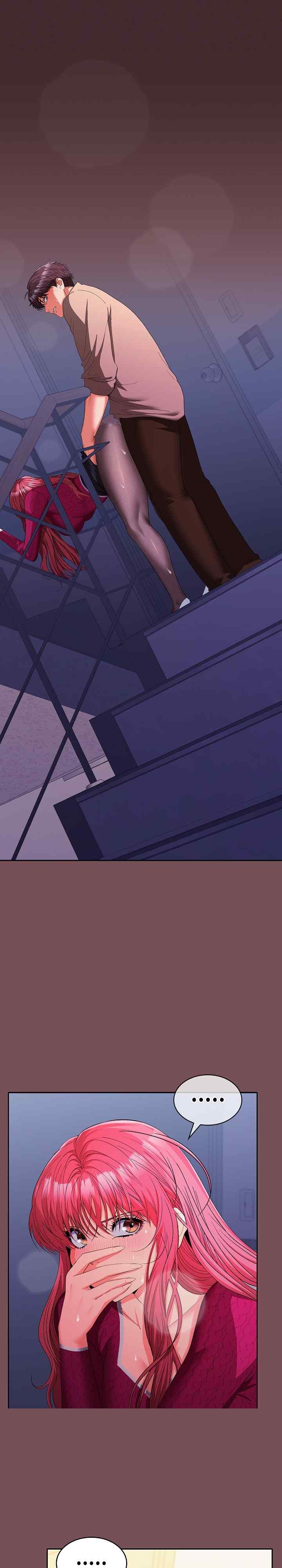 Not at Work Raw Chapter 28 Page 1