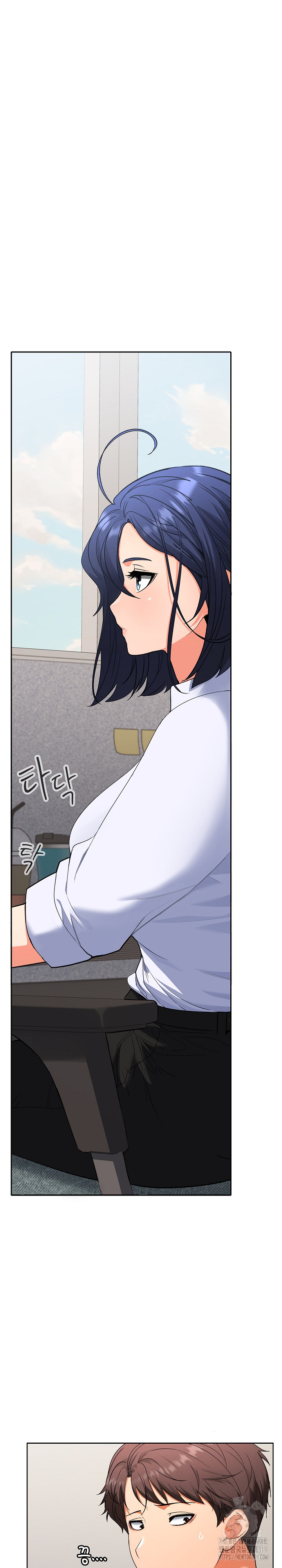 Not at Work Raw Chapter 3 Page 5