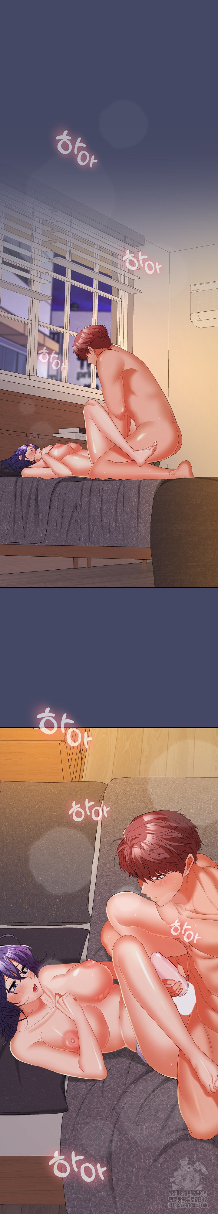Not at Work Raw Chapter 32 Page 11
