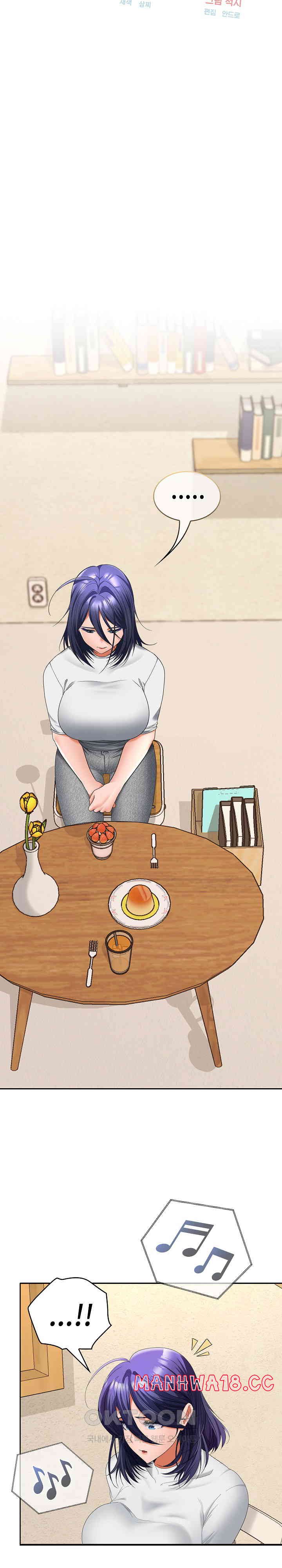 Not at Work Raw Chapter 44 Page 20
