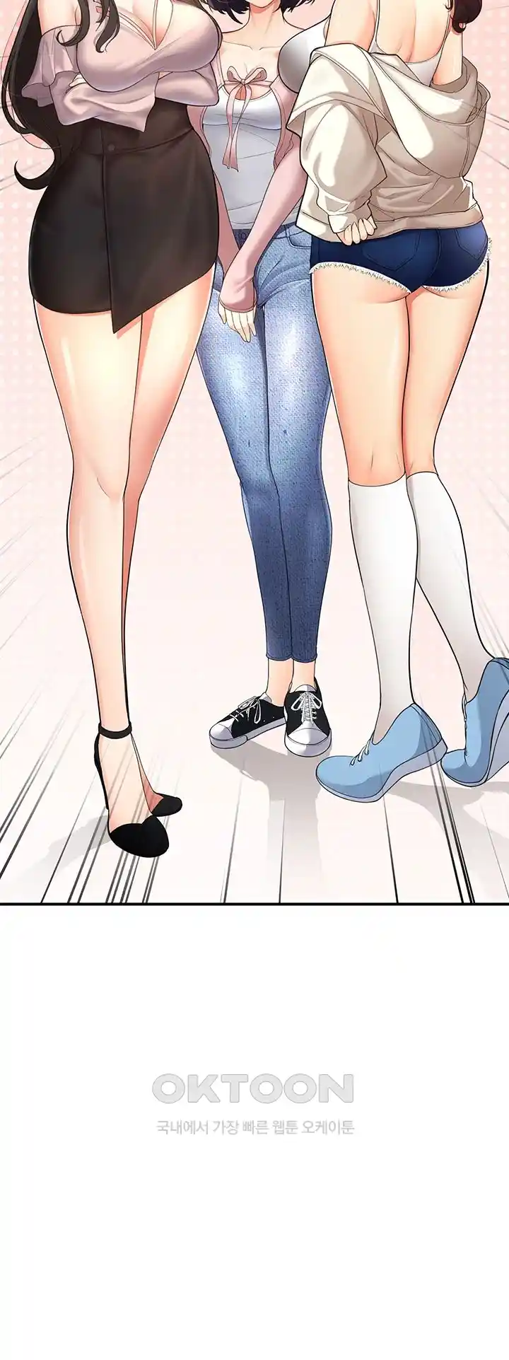 The Student Council President’s Hidden Task Is the (Sexual) Development of Female Students Raw Chapter 1 Page 22