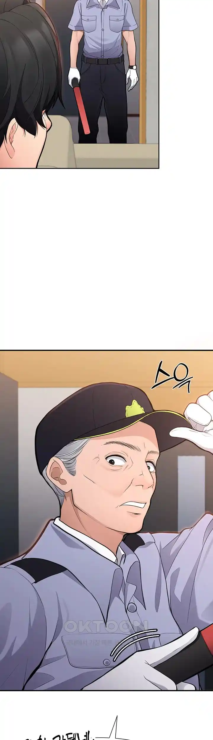 The Student Council President’s Hidden Task Is the (Sexual) Development of Female Students Raw Chapter 1 Page 53