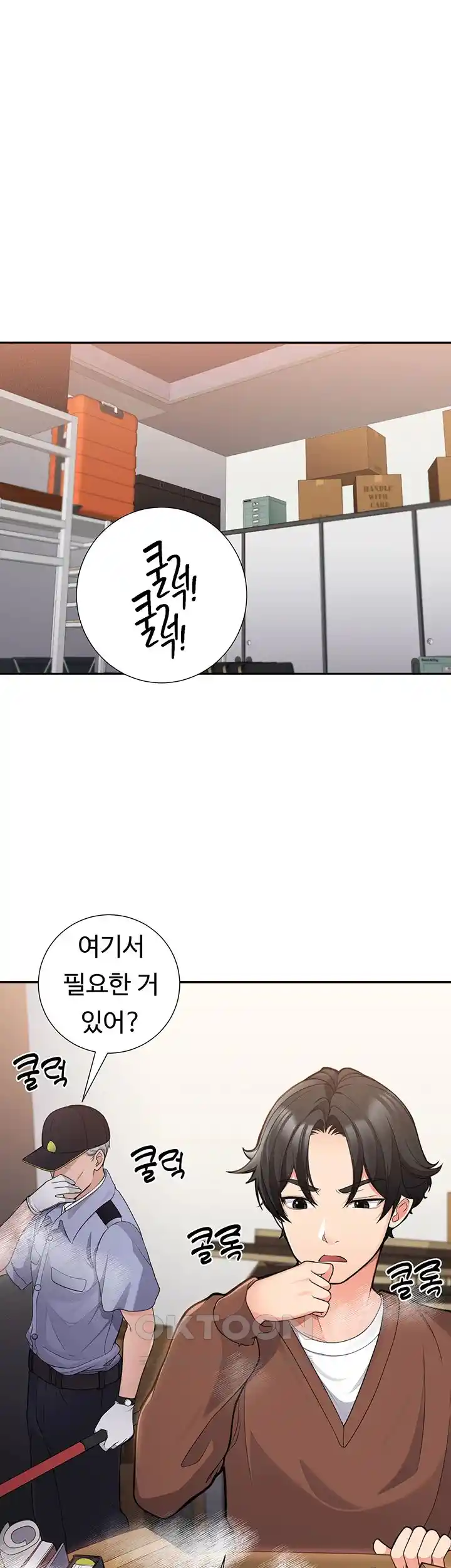 The Student Council President’s Hidden Task Is the (Sexual) Development of Female Students Raw Chapter 1 Page 55