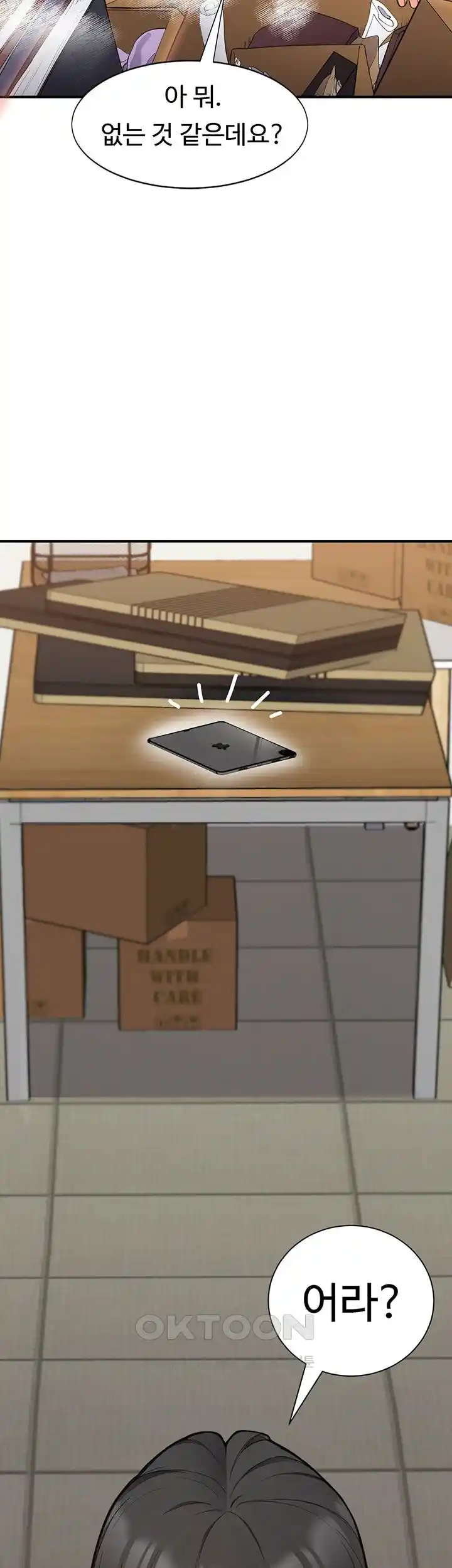 The Student Council President’s Hidden Task Is the (Sexual) Development of Female Students Raw Chapter 1 Page 56
