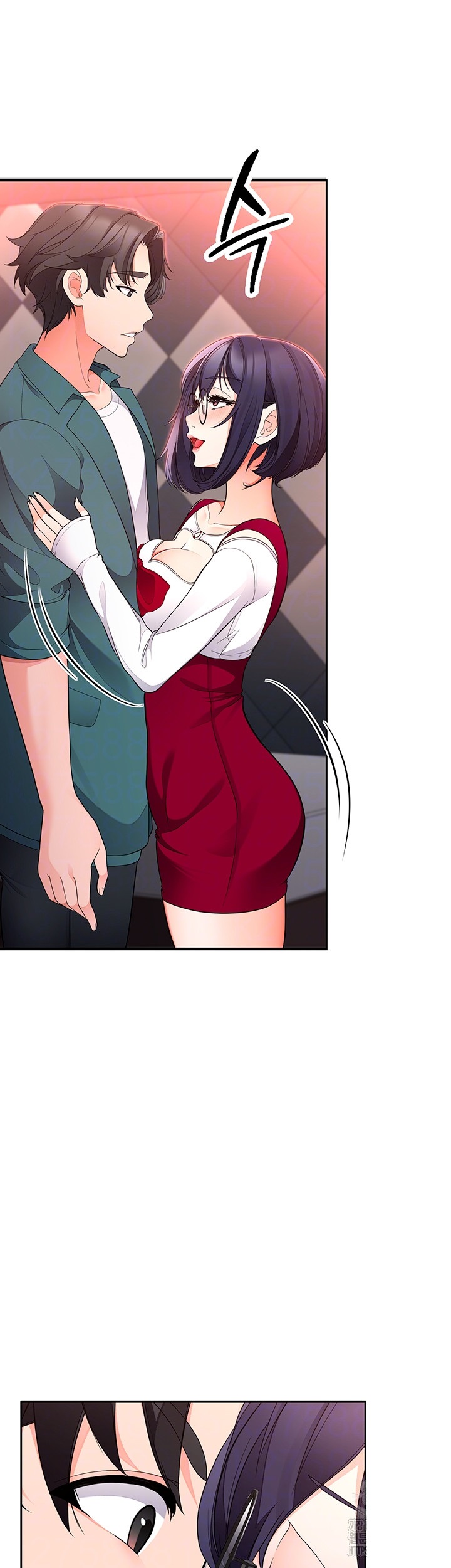 The Student Council President’s Hidden Task Is the (Sexual) Development of Female Students Raw Chapter 11 Page 14