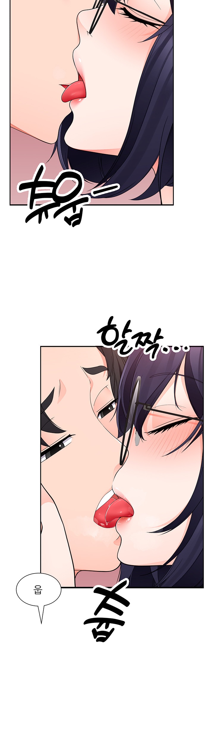 The Student Council President’s Hidden Task Is the (Sexual) Development of Female Students Raw Chapter 11 Page 15