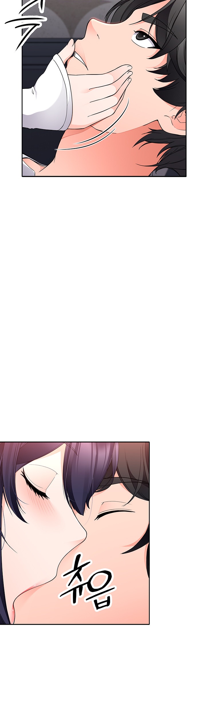 The Student Council President’s Hidden Task Is the (Sexual) Development of Female Students Raw Chapter 11 Page 21