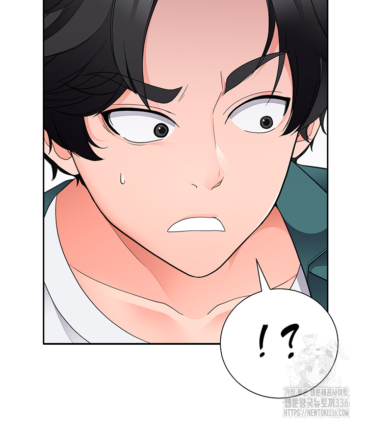 The Student Council President’s Hidden Task Is the (Sexual) Development of Female Students Raw Chapter 11 Page 24