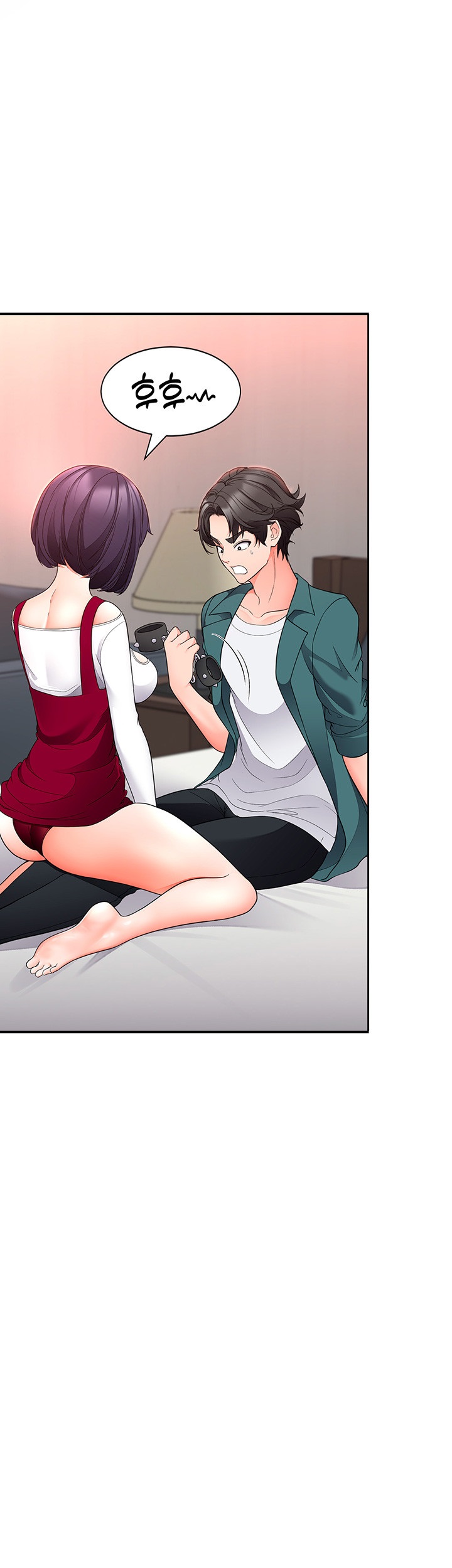 The Student Council President’s Hidden Task Is the (Sexual) Development of Female Students Raw Chapter 11 Page 26