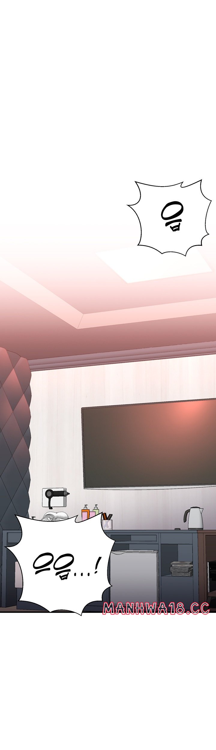 The Student Council President’s Hidden Task Is the (Sexual) Development of Female Students Raw Chapter 11 Page 31