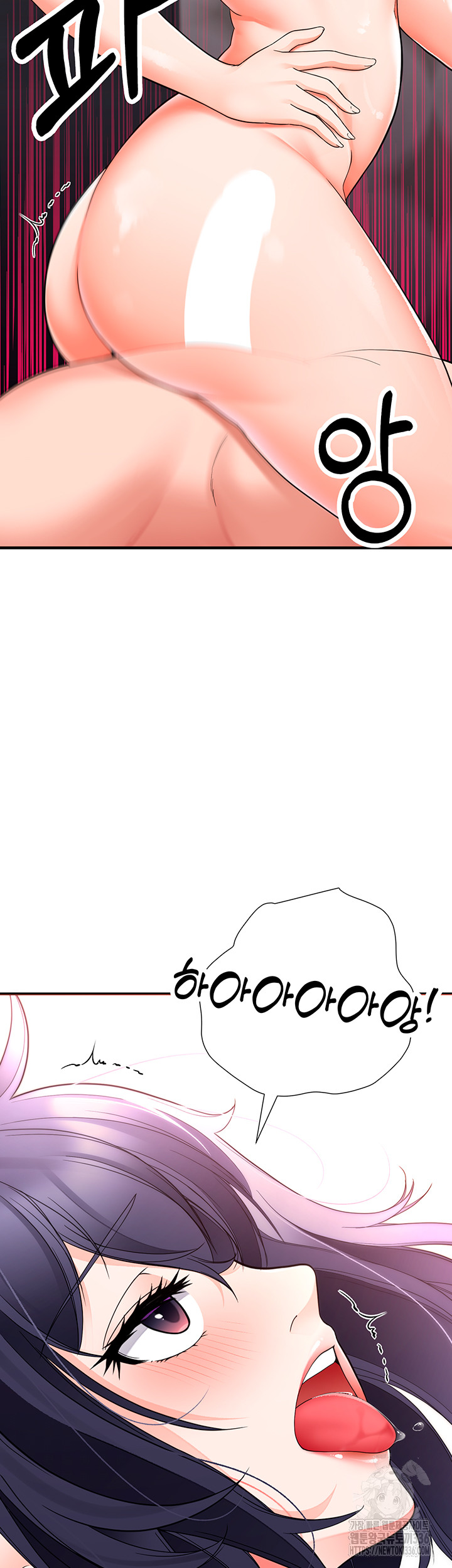 The Student Council President’s Hidden Task Is the (Sexual) Development of Female Students Raw Chapter 11 Page 64