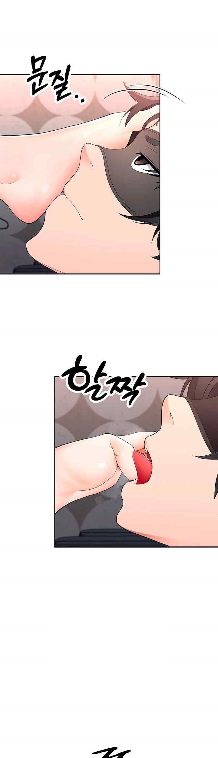 The Student Council President’s Hidden Task Is the (Sexual) Development of Female Students Raw Chapter 12 Page 15