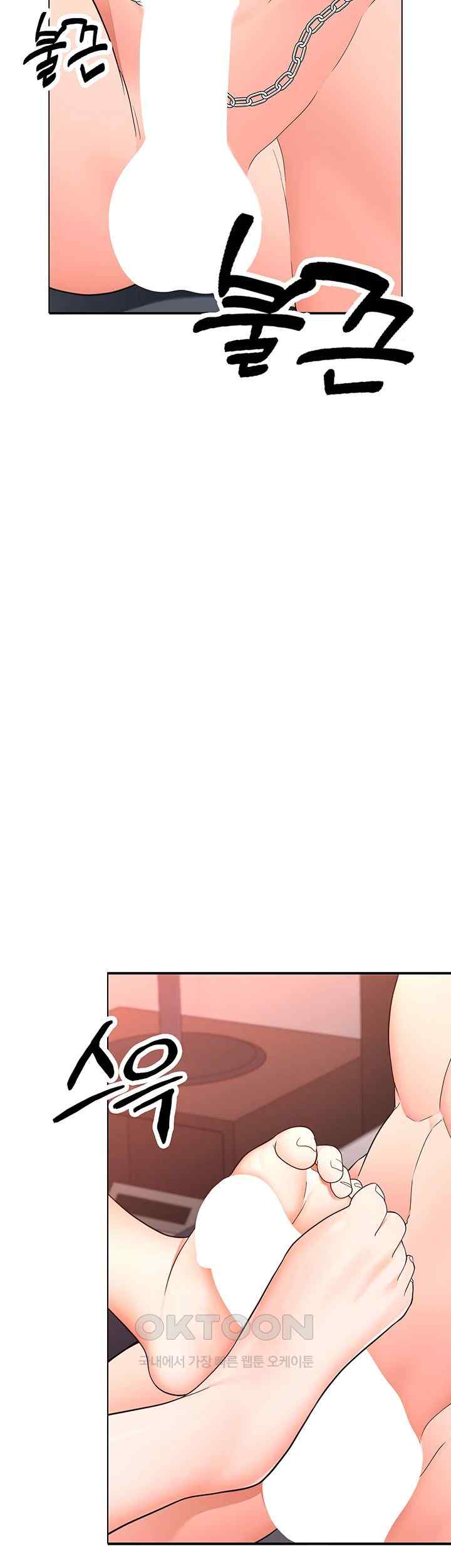 The Student Council President’s Hidden Task Is the (Sexual) Development of Female Students Raw Chapter 12 Page 18
