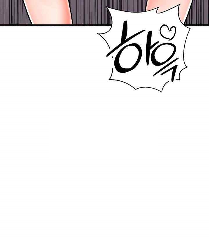 The Student Council President’s Hidden Task Is the (Sexual) Development of Female Students Raw Chapter 12 Page 41