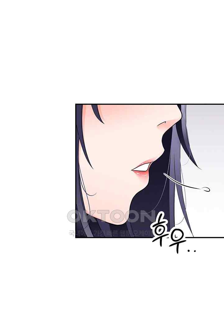 The Student Council President’s Hidden Task Is the (Sexual) Development of Female Students Raw Chapter 12 Page 9