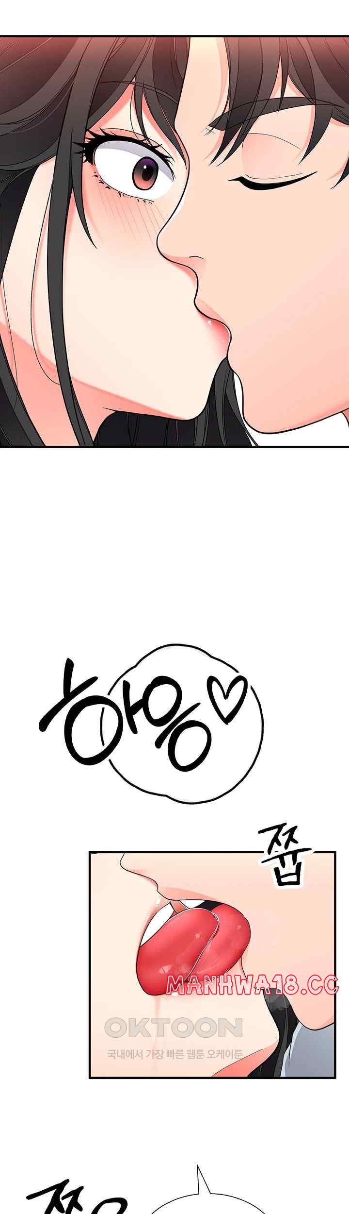 The Student Council President’s Hidden Task Is the (Sexual) Development of Female Students Raw Chapter 13 Page 48
