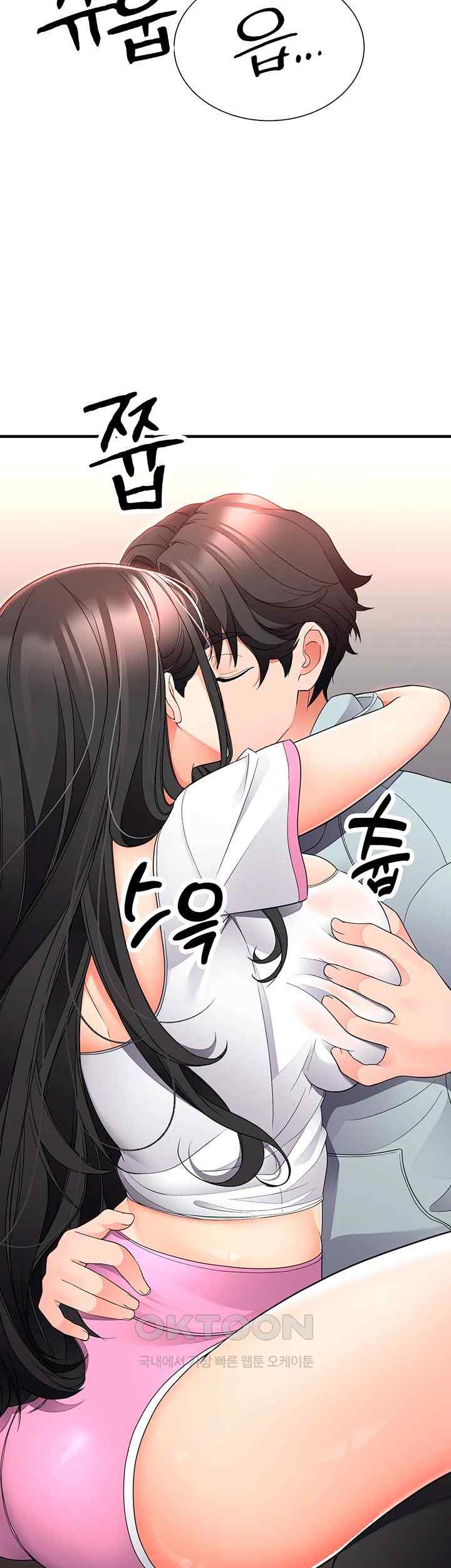 The Student Council President’s Hidden Task Is the (Sexual) Development of Female Students Raw Chapter 13 Page 49