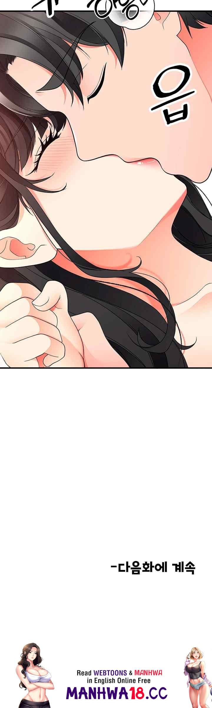 The Student Council President’s Hidden Task Is the (Sexual) Development of Female Students Raw Chapter 13 Page 54