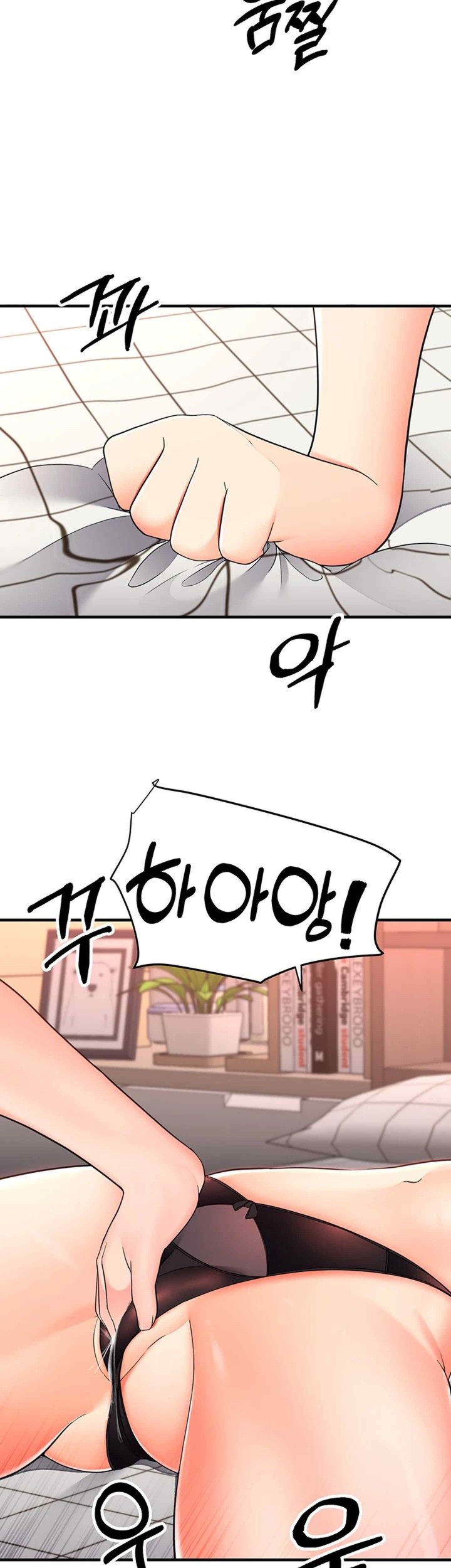 The Student Council President’s Hidden Task Is the (Sexual) Development of Female Students Raw Chapter 14 Page 28