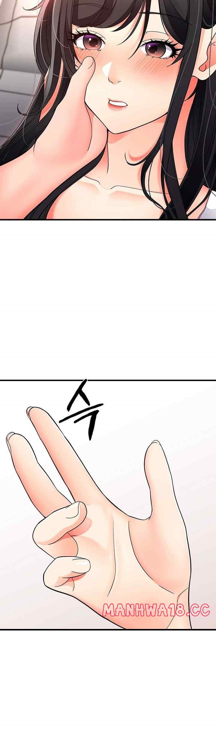 The Student Council President’s Hidden Task Is the (Sexual) Development of Female Students Raw Chapter 14 Page 39