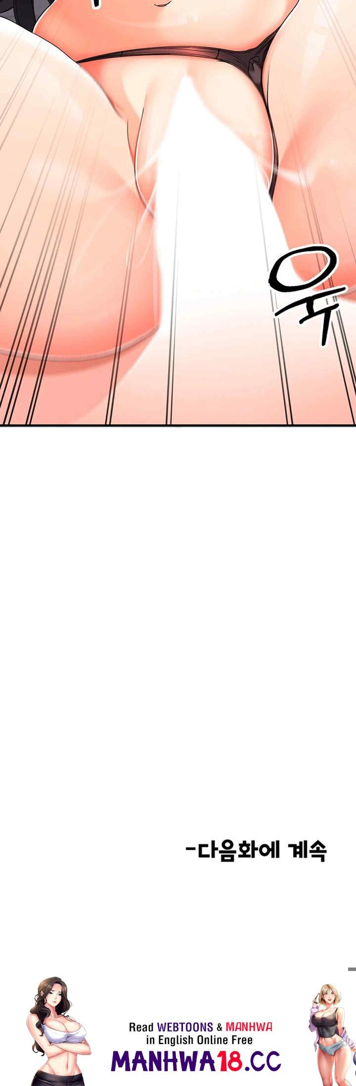 The Student Council President’s Hidden Task Is the (Sexual) Development of Female Students Raw Chapter 14 Page 52
