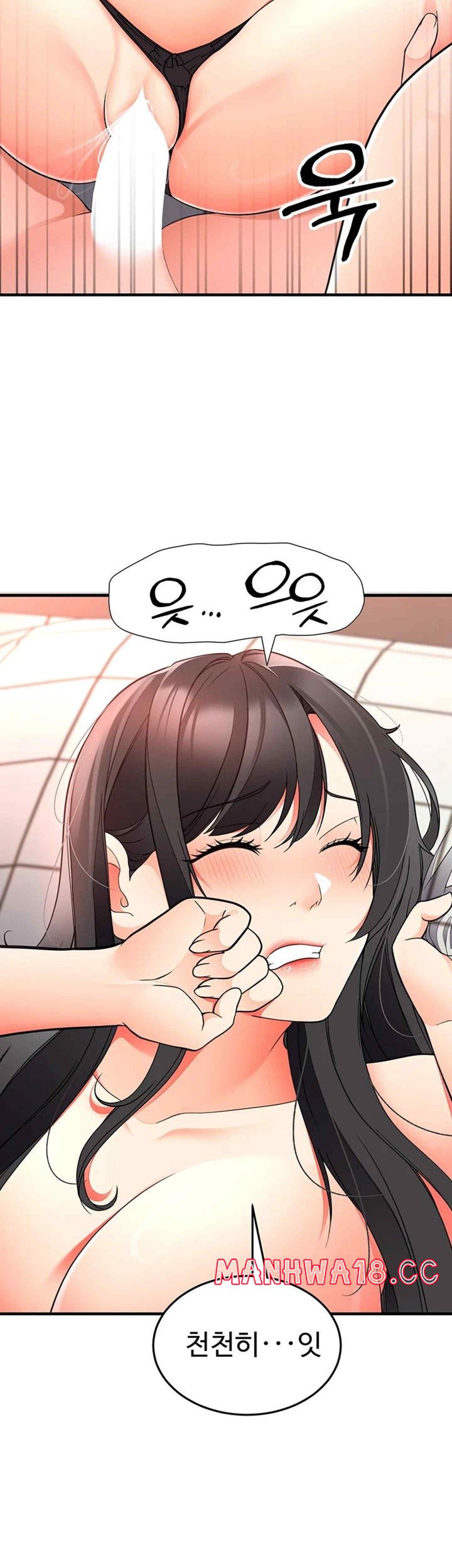 The Student Council President’s Hidden Task Is the (Sexual) Development of Female Students Raw Chapter 15 Page 2