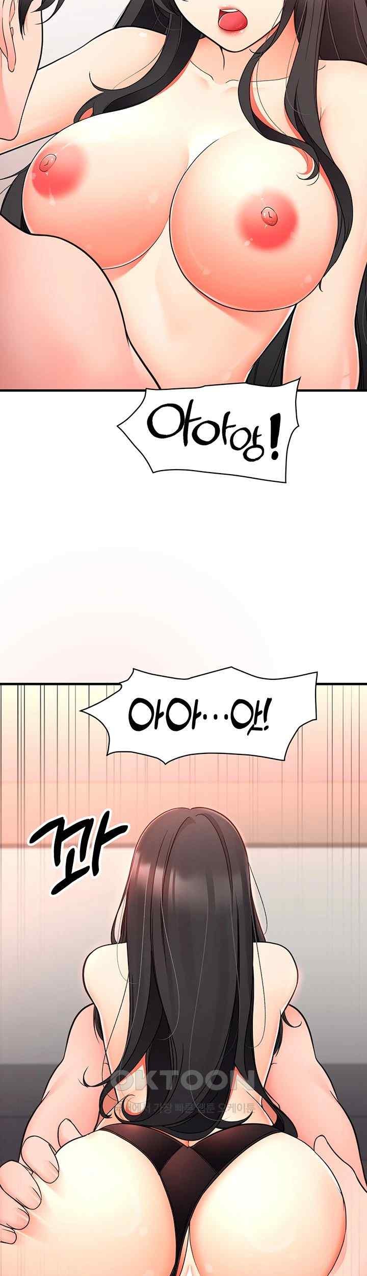 The Student Council President’s Hidden Task Is the (Sexual) Development of Female Students Raw Chapter 15 Page 27