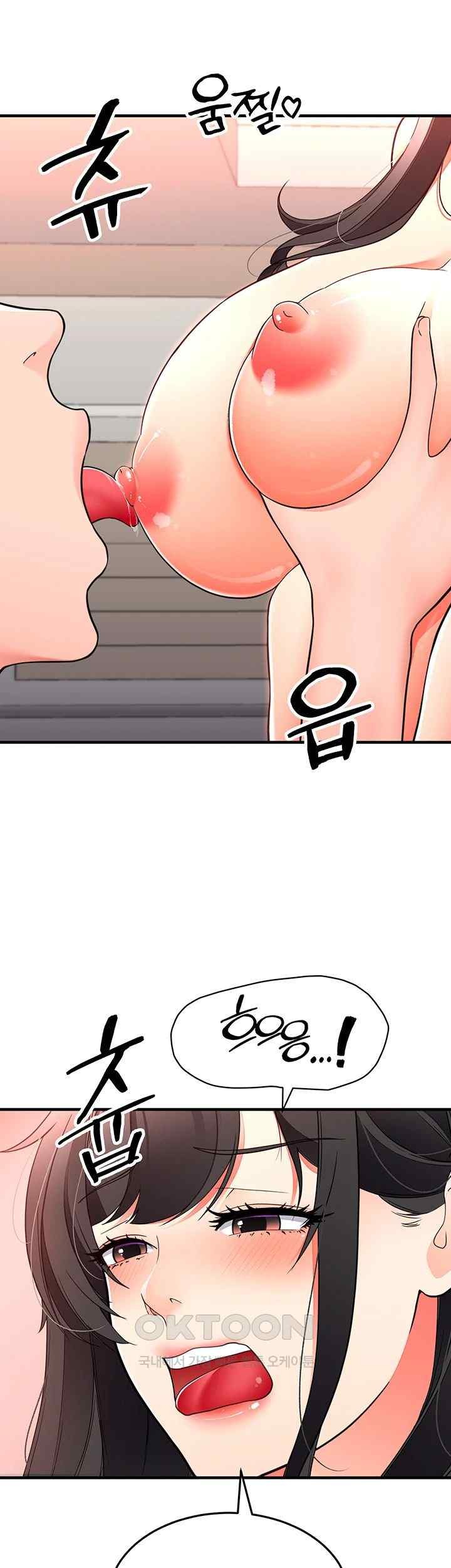 The Student Council President’s Hidden Task Is the (Sexual) Development of Female Students Raw Chapter 15 Page 29