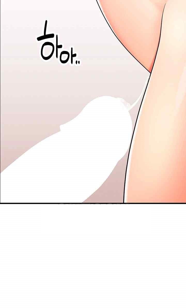 The Student Council President’s Hidden Task Is the (Sexual) Development of Female Students Raw Chapter 15 Page 36