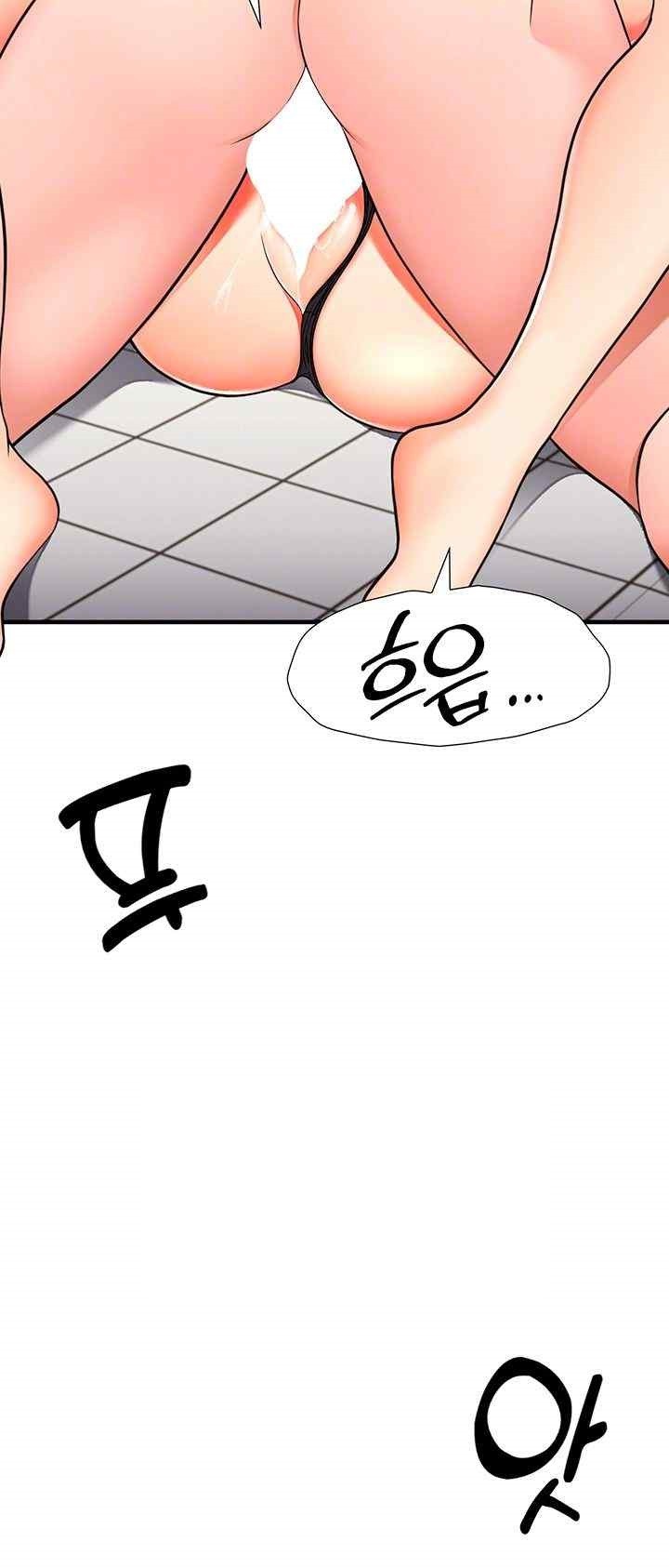 The Student Council President’s Hidden Task Is the (Sexual) Development of Female Students Raw Chapter 15 Page 6