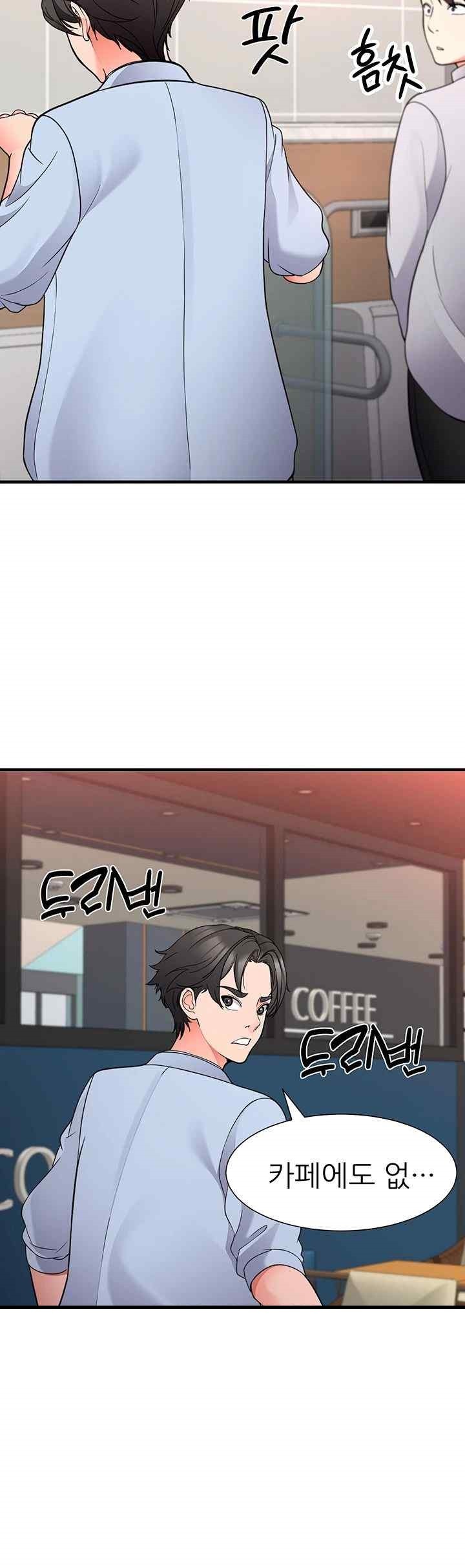 The Student Council President’s Hidden Task Is the (Sexual) Development of Female Students Raw Chapter 16 Page 41