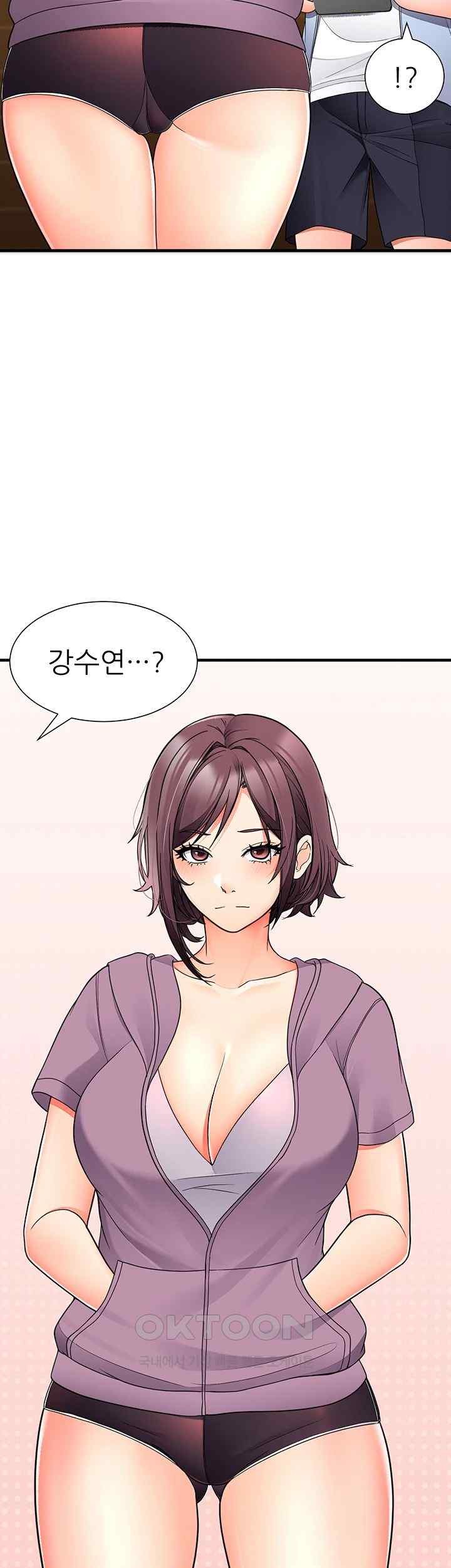 The Student Council President’s Hidden Task Is the (Sexual) Development of Female Students Raw Chapter 16 Page 46