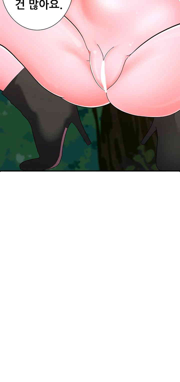 The Student Council President’s Hidden Task Is the (Sexual) Development of Female Students Raw Chapter 19 Page 20