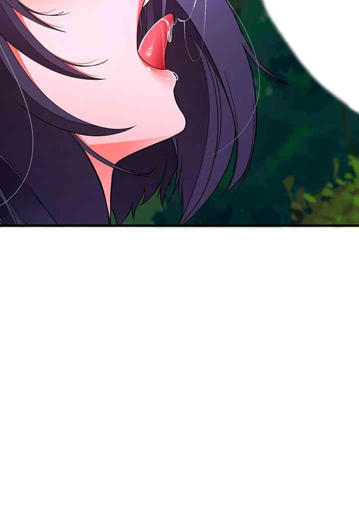 The Student Council President’s Hidden Task Is the (Sexual) Development of Female Students Raw Chapter 19 Page 30
