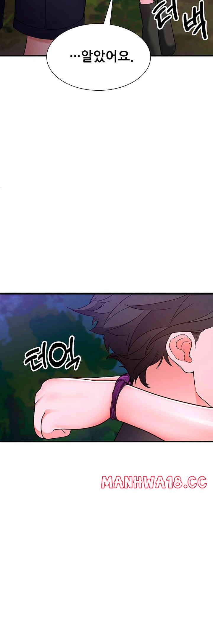 The Student Council President’s Hidden Task Is the (Sexual) Development of Female Students Raw Chapter 19 Page 34