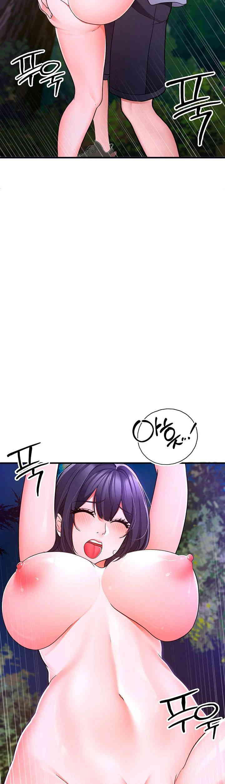 The Student Council President’s Hidden Task Is the (Sexual) Development of Female Students Raw Chapter 19 Page 38