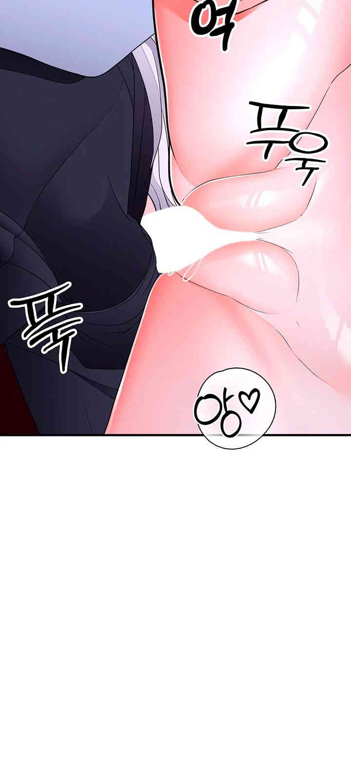 The Student Council President’s Hidden Task Is the (Sexual) Development of Female Students Raw Chapter 19 Page 5