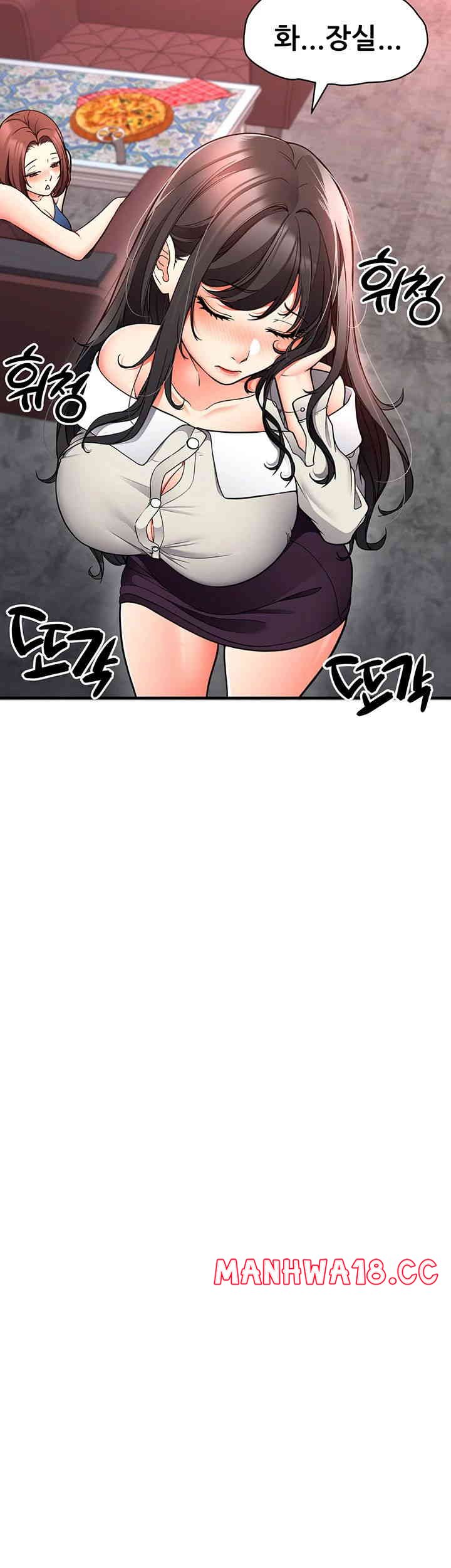 The Student Council President’s Hidden Task Is the (Sexual) Development of Female Students Raw Chapter 20 Page 23