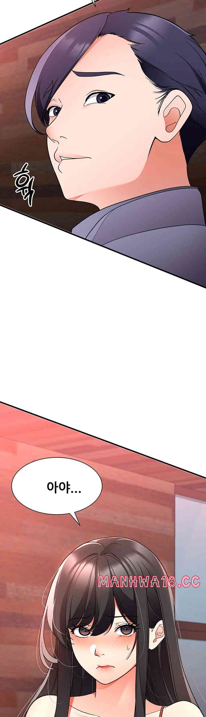 The Student Council President’s Hidden Task Is the (Sexual) Development of Female Students Raw Chapter 20 Page 32