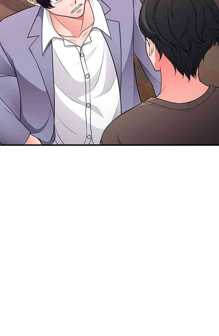 The Student Council President’s Hidden Task Is the (Sexual) Development of Female Students Raw Chapter 20 Page 40