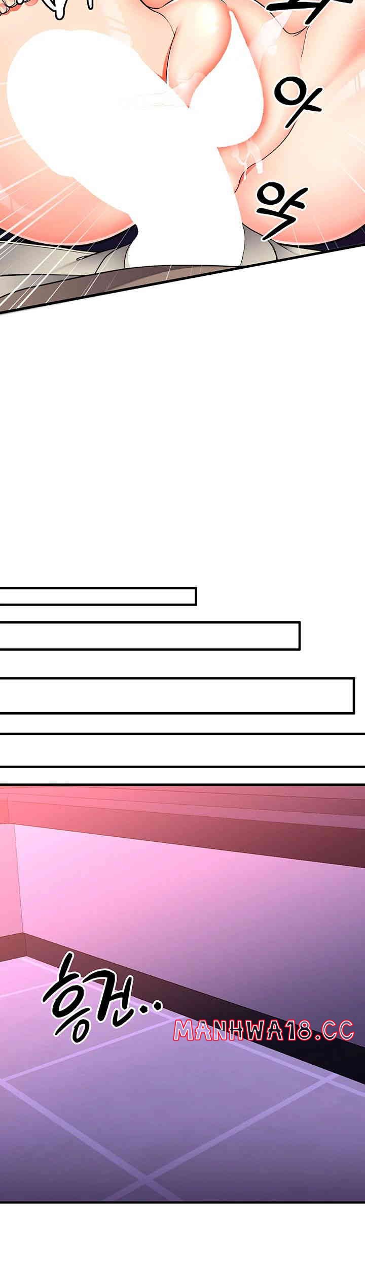 The Student Council President’s Hidden Task Is the (Sexual) Development of Female Students Raw Chapter 21 Page 38