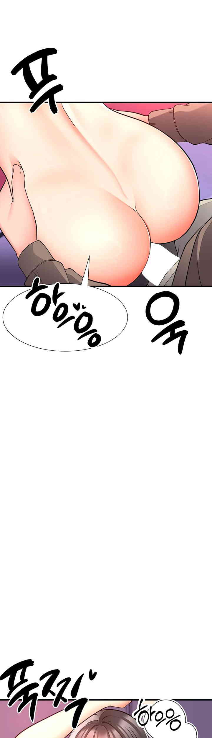 The Student Council President’s Hidden Task Is the (Sexual) Development of Female Students Raw Chapter 21 Page 44