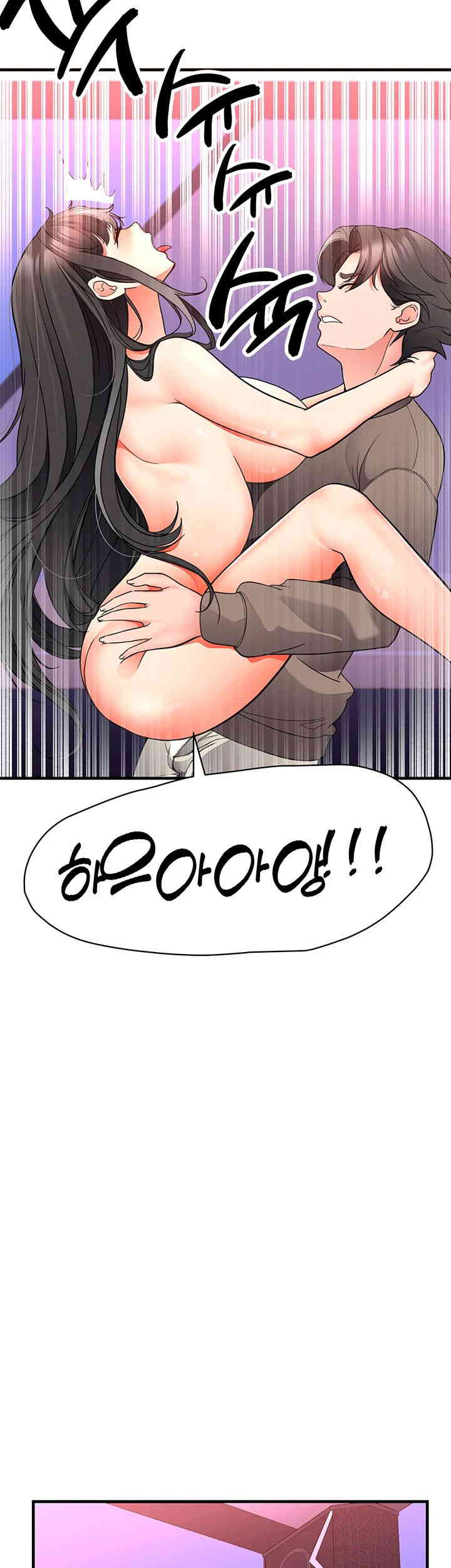 The Student Council President’s Hidden Task Is the (Sexual) Development of Female Students Raw Chapter 22 Page 34