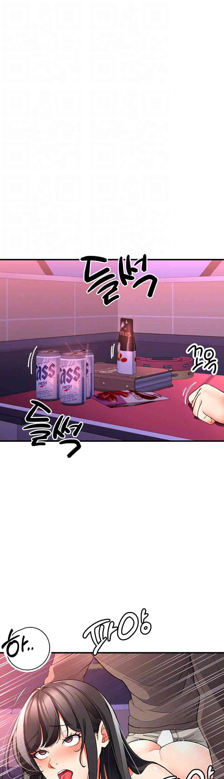 The Student Council President’s Hidden Task Is the (Sexual) Development of Female Students Raw Chapter 22 Page 4